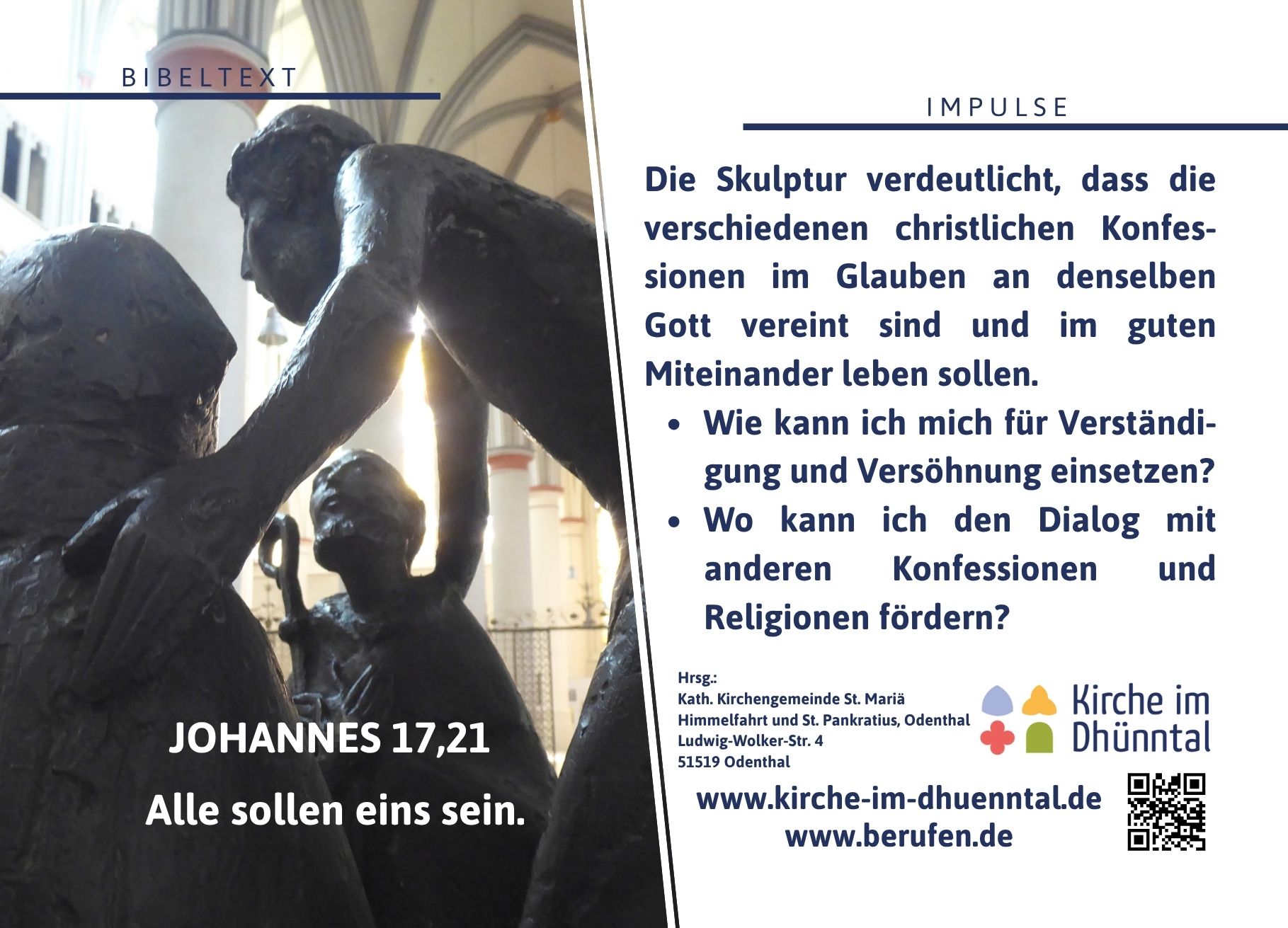 Bild und Impulstext zur Skulptur 'Amplexus' im Rahmen des Geistlichen Rundgangs